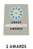 greek hospitality