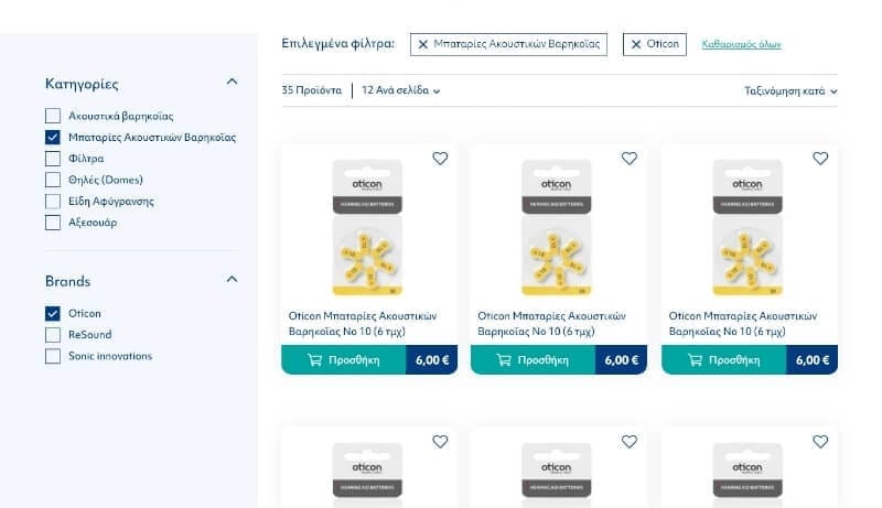9 eshop 1 1