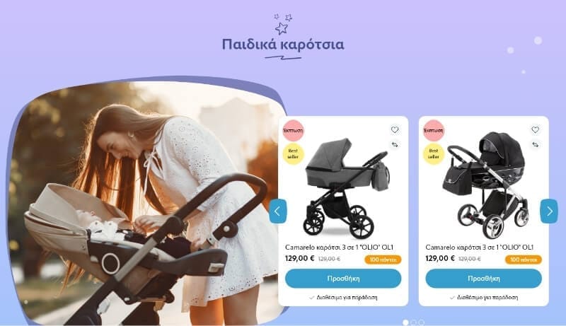 00 Homepage024