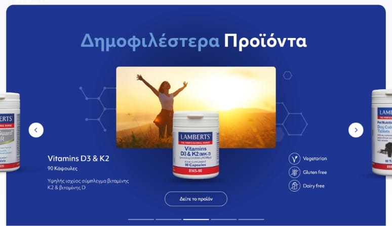 homepage 1