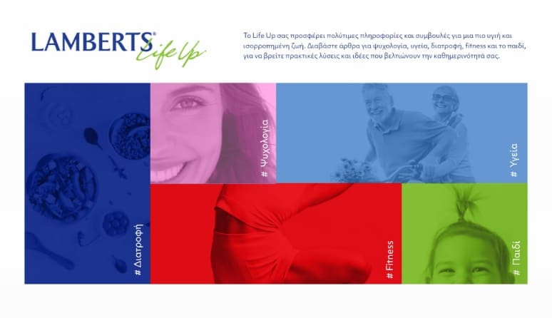 homepage 2