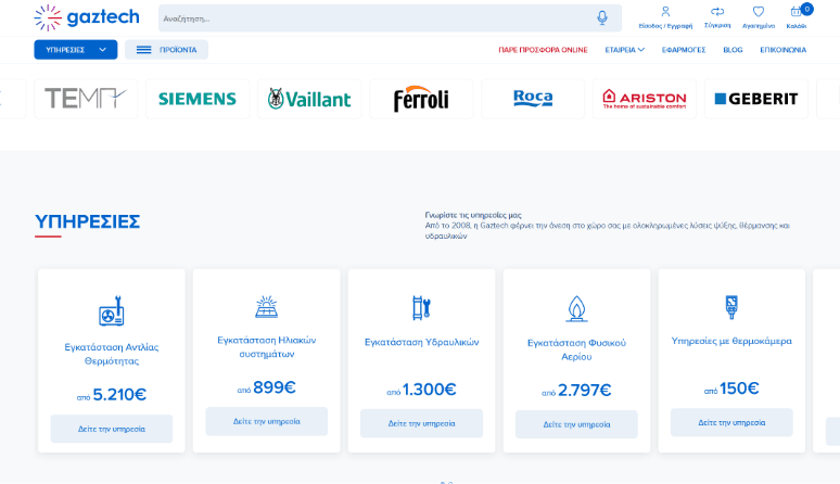 Screenshot 2025 11 07 115301