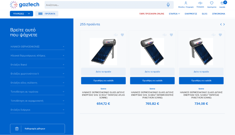 Screenshot 2025 11 07 115335