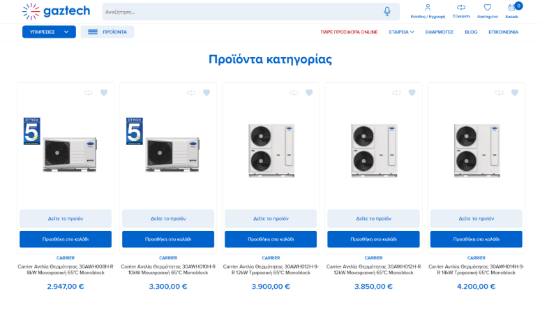 Screenshot 2025 11 07 115417