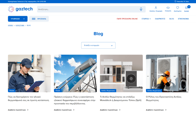 Screenshot 2025 11 07 115508